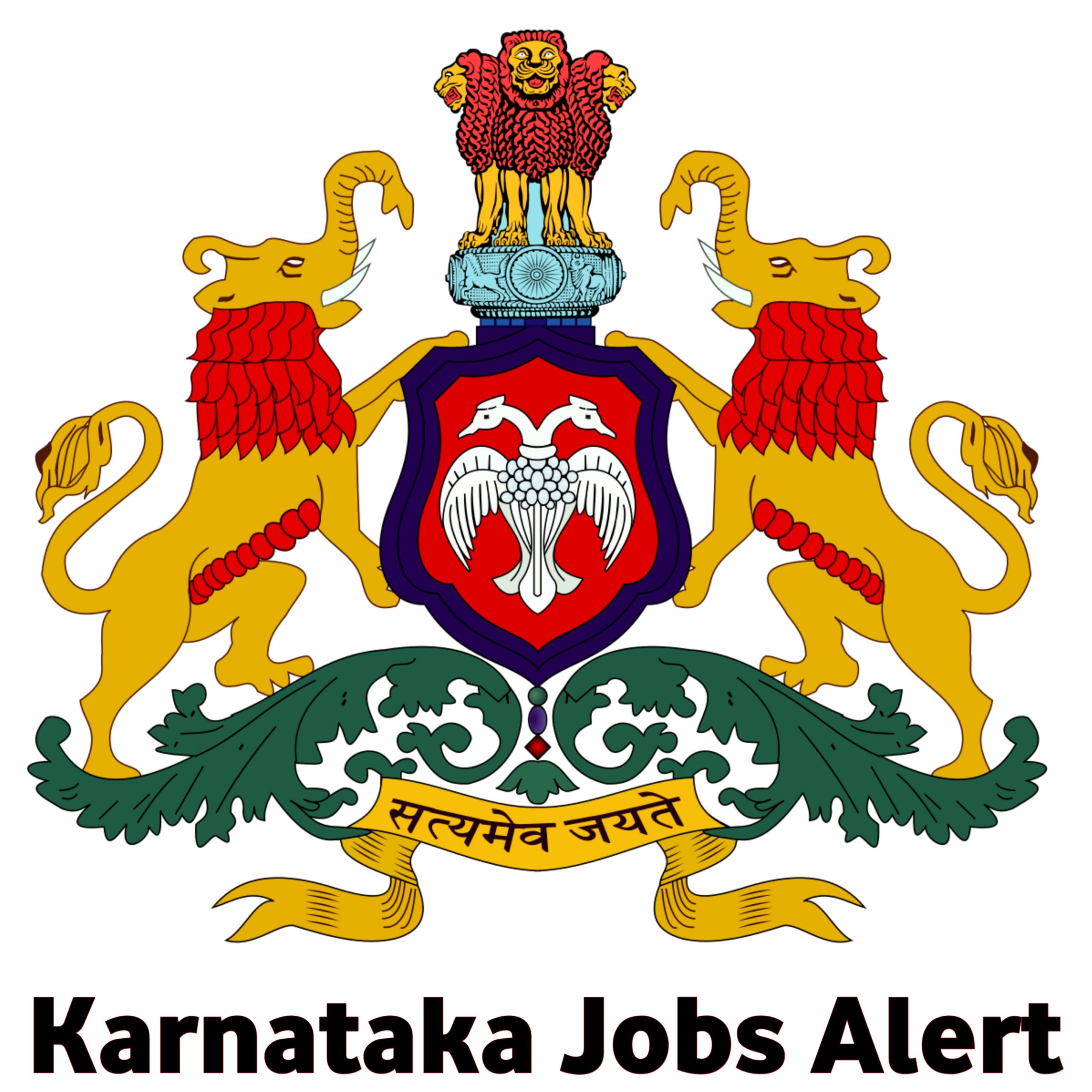 karnataka-jobs-alert-12